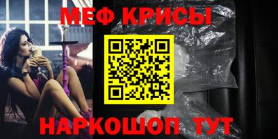 МДПВ Усть-Илимск