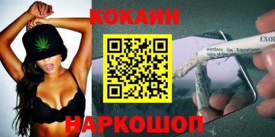 МДПВ Усть-Илимск