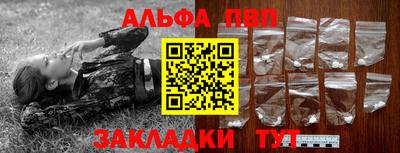 прущая мука Уссурийск