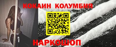 прущая мука Уссурийск