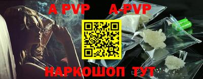 кокаин VHQ Усть-Джегута