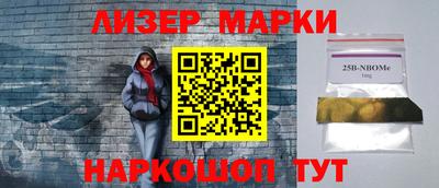 МДПВ Усть-Илимск