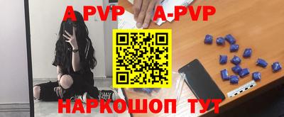 МДПВ Усть-Илимск
