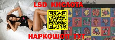 кокаин VHQ Усть-Джегута