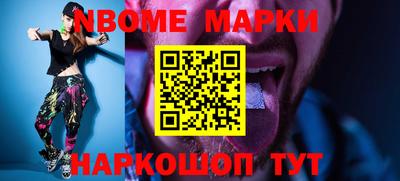 МДПВ Усть-Илимск
