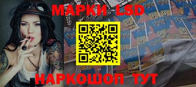 МДПВ Усть-Илимск