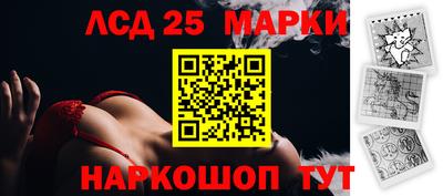 МДПВ Усть-Илимск