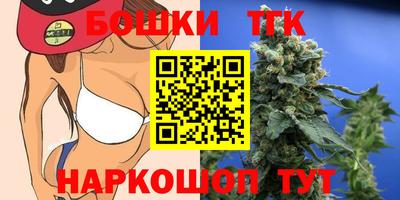 кокаин VHQ Усть-Джегута