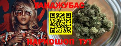МДПВ Усть-Илимск