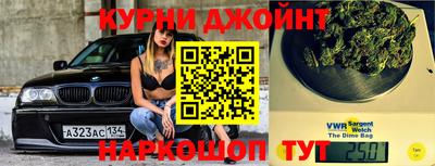 прущая мука Уссурийск