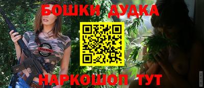 кокаин VHQ Усть-Джегута