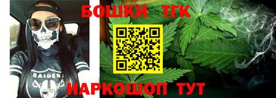 кокаин VHQ Усть-Джегута