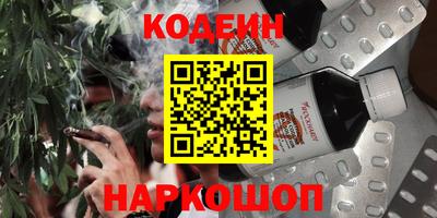 прущая мука Уссурийск