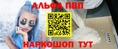 прущая мука Уссурийск