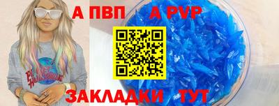 МДПВ Усть-Илимск