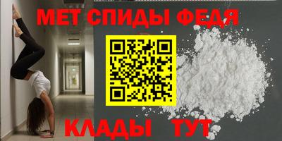прущая мука Уссурийск
