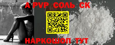 МДПВ Усть-Илимск