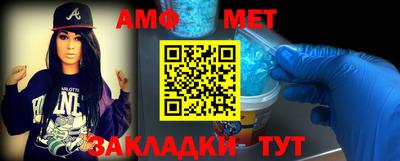 кокаин VHQ Усть-Джегута