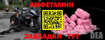 кокаин VHQ Усть-Джегута