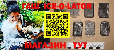 МДПВ Усть-Илимск