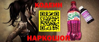 прущая мука Уссурийск