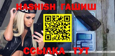 прущая мука Уссурийск