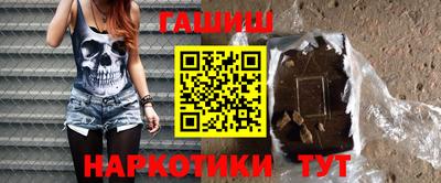 прущая мука Уссурийск