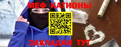 прущая мука Уссурийск