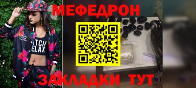 кокаин VHQ Усть-Джегута