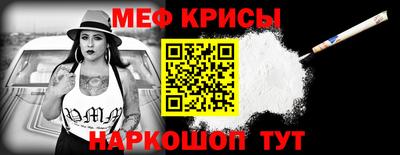 МДПВ Усть-Илимск